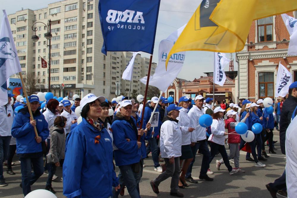 Сотрудники Холдинга «АРСИБ» в полном  составе вышли на Парад Победы